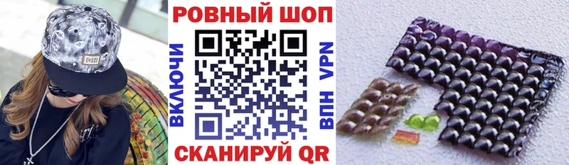 Виды наркоты Сальск ТГК  СОЛЬ  ГАШИШ  Канабис  Меф мяу мяу  ОМГ ОМГ   COCAIN 
