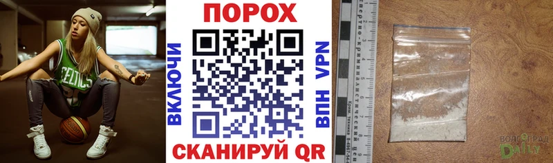 Amphetamine 98%  блэк спрут ССЫЛКА  Сальск 