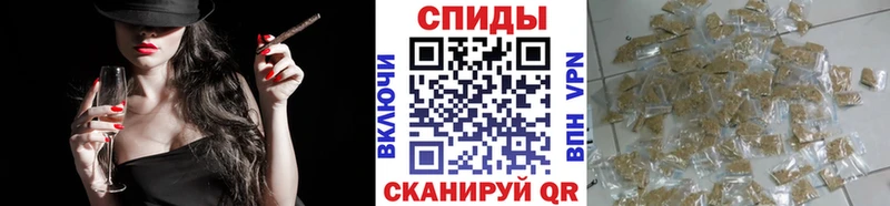 БУТИРАТ бутик  наркотики  Сальск 