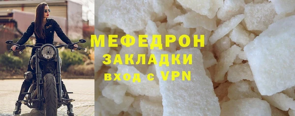 jwh Горняк