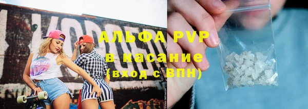 jwh Горняк