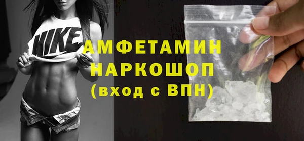 jwh Горняк