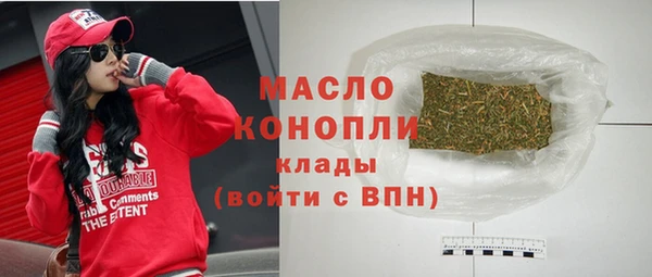 а пвп мука Горнозаводск