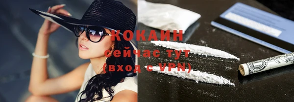 jwh Горняк