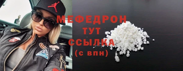 jwh Горняк