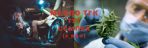 jwh Горняк