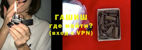 а пвп мука Горнозаводск