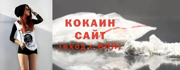 а пвп мука Горнозаводск