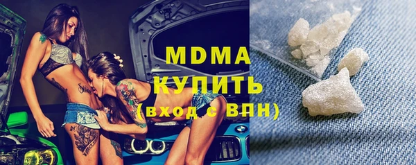 кокаин Вязники