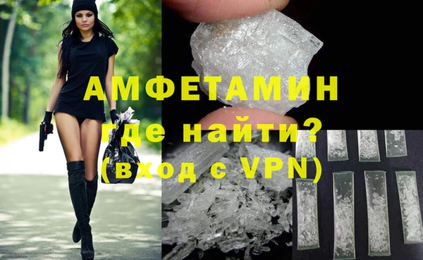 а пвп мука Горнозаводск