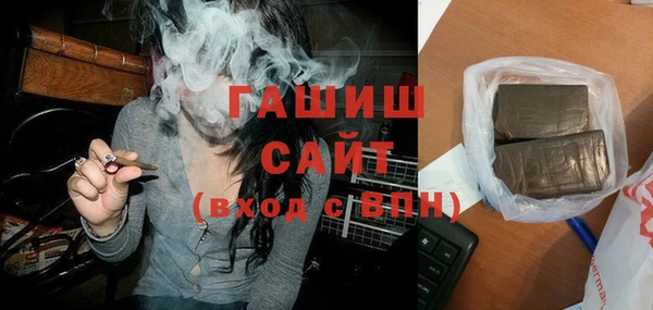 jwh Горняк