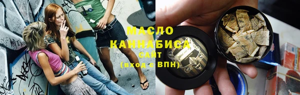 а пвп мука Горнозаводск