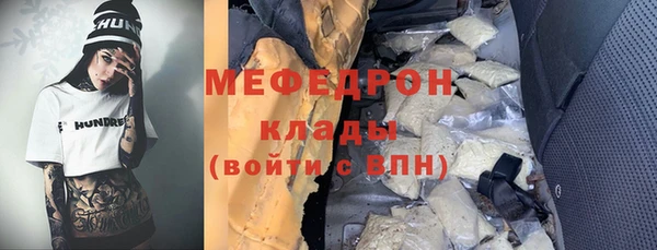 jwh Горняк