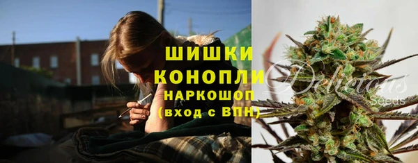 а пвп мука Горнозаводск