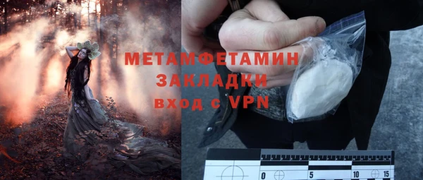 jwh Горняк