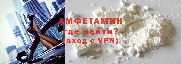 jwh Горняк