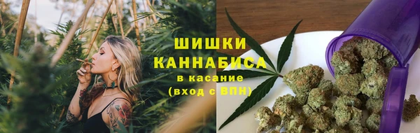 а пвп мука Горнозаводск