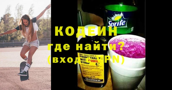 jwh Горняк