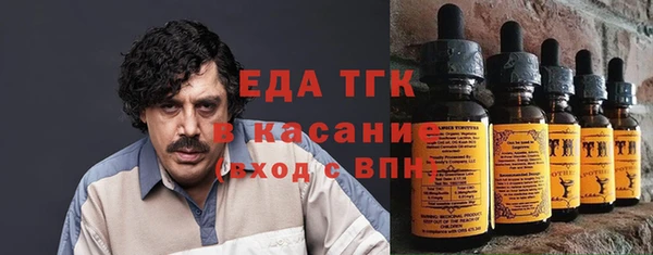 jwh Горняк