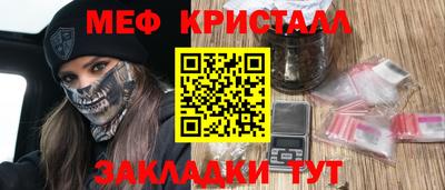 дурь Гатчина