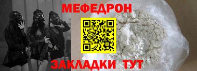 дурь Гатчина