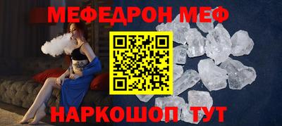 дурь Гатчина