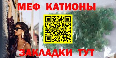 дистиллят марихуана Гагарин