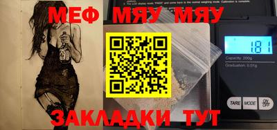 дистиллят марихуана Гагарин