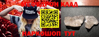 дурь Гатчина