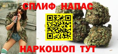 дистиллят марихуана Гагарин