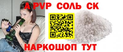 дурь Гатчина