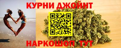 дистиллят марихуана Гагарин