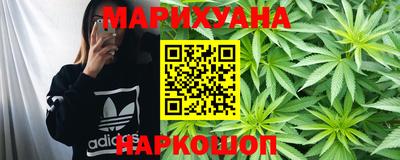 дурь Гатчина