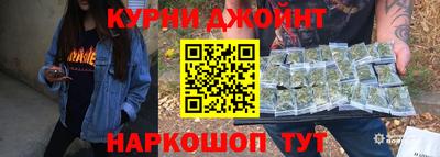дурь Гатчина