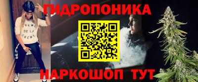дистиллят марихуана Гагарин