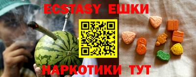 дистиллят марихуана Гагарин