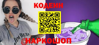 дурь Гатчина
