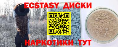 дурь Гатчина