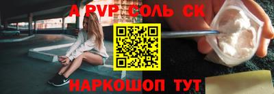 дурь Гатчина
