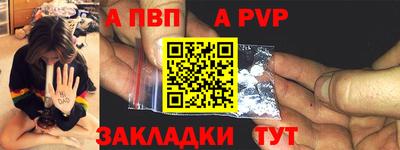 дистиллят марихуана Гагарин