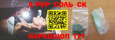 дистиллят марихуана Гагарин