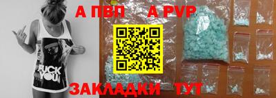 дурь Гатчина