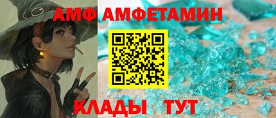 СК Гай
