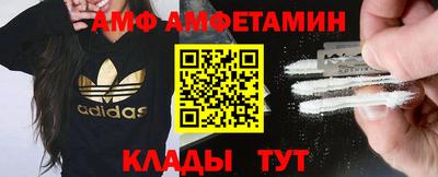 СК Гай