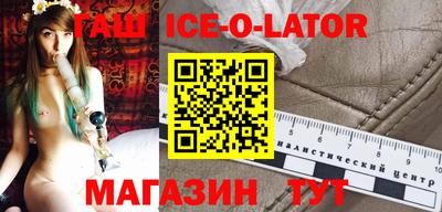 СК Гай