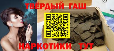 СК Гай
