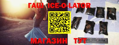 СК Гай