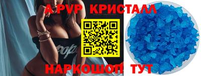 дистиллят марихуана Гагарин