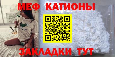 дистиллят марихуана Гагарин