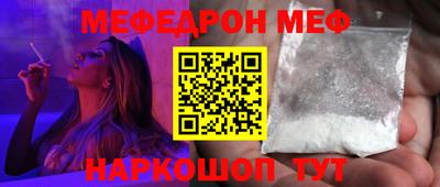 дурь Гатчина